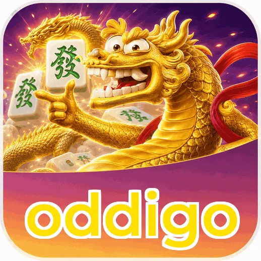 oddigo